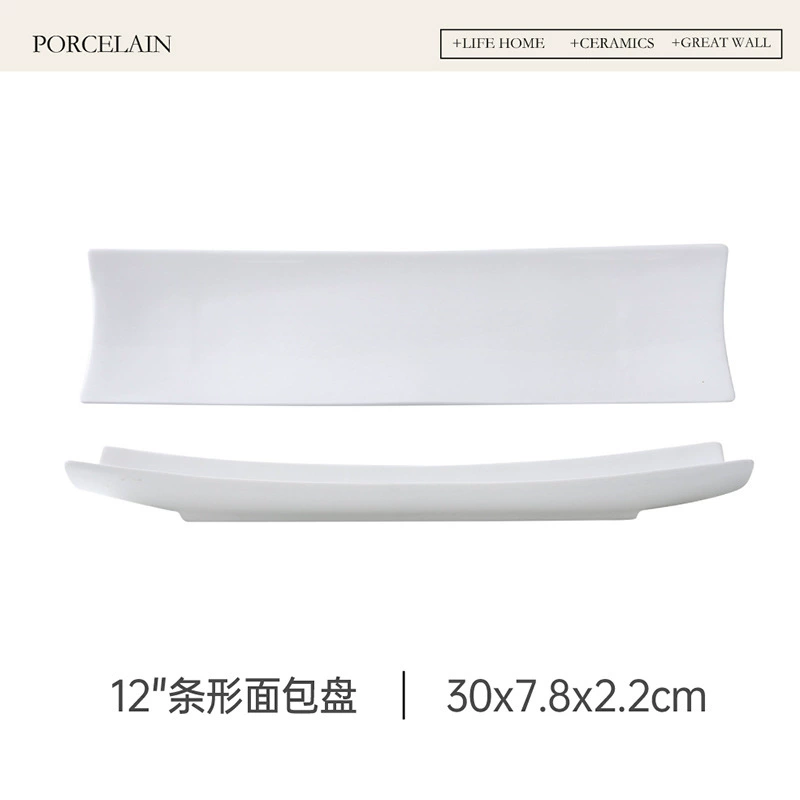 Assiette à en-cas rectangulaire en porcelaine blanche tableware view 6