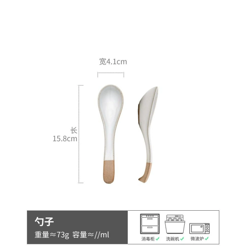 Vintage Ceramic Soup Spoon tableware view 6