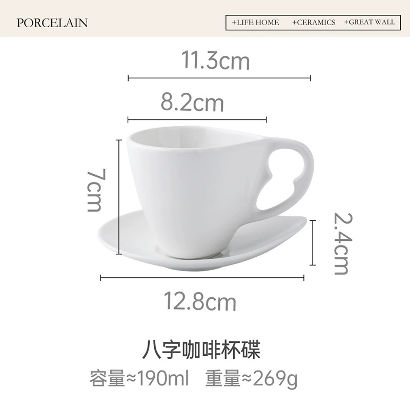 White Porcelain Coffee Cup and Saucer Set tableware view 6