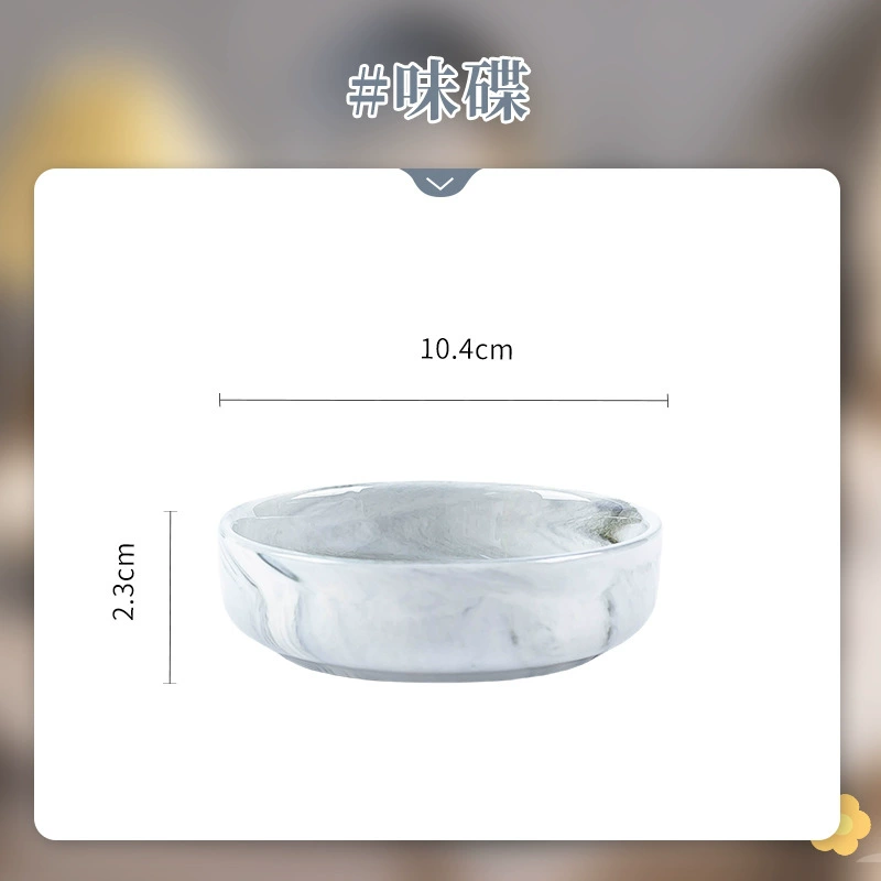 Porcelain Dinnerware Set tableware view 11