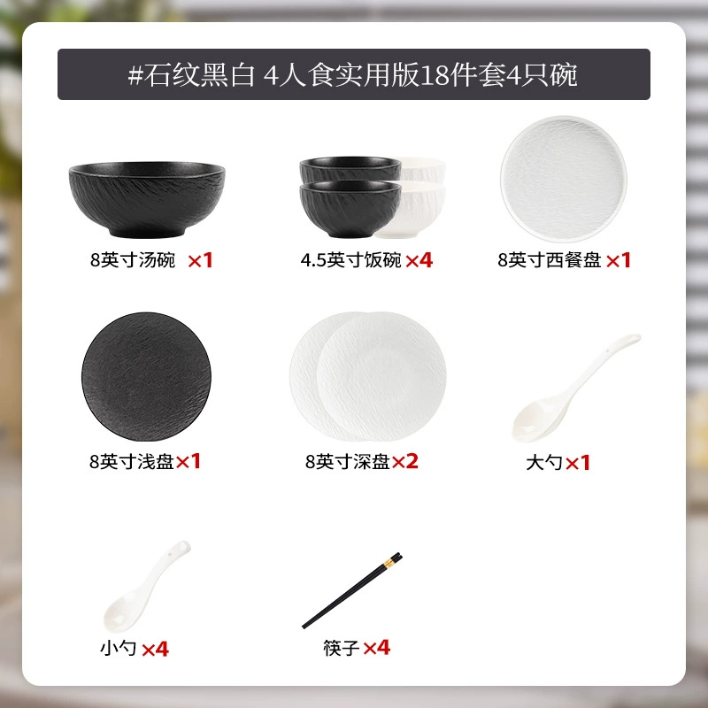 Service de vaisselle en porcelaine tableware view 6