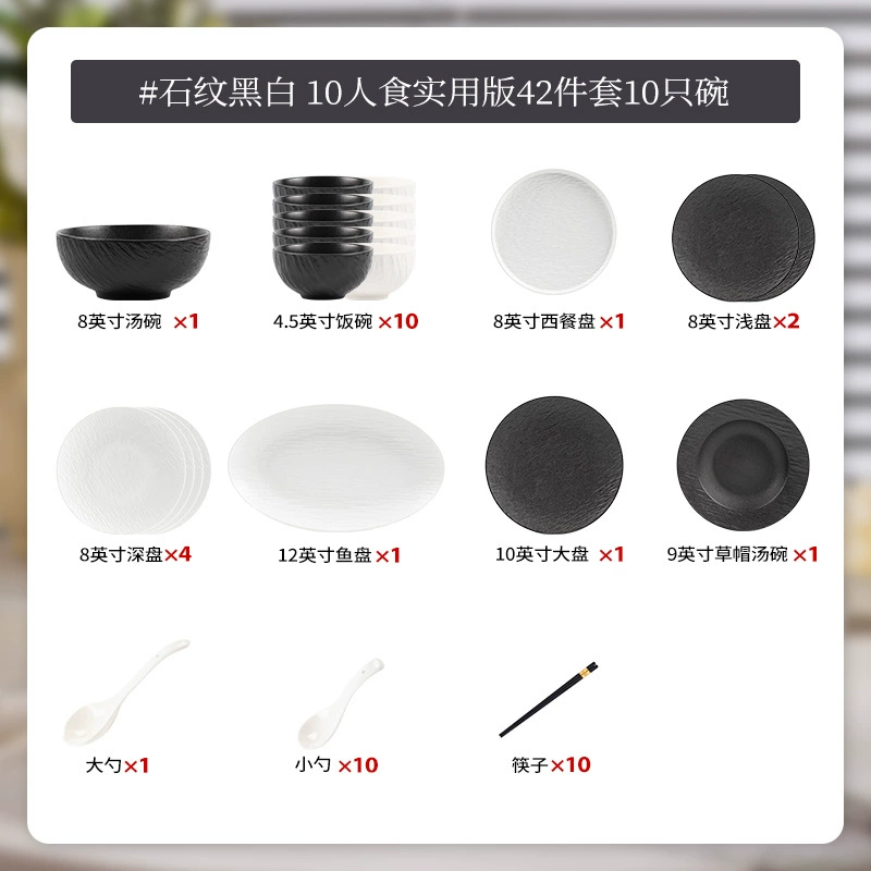 Service de vaisselle en porcelaine tableware view 9