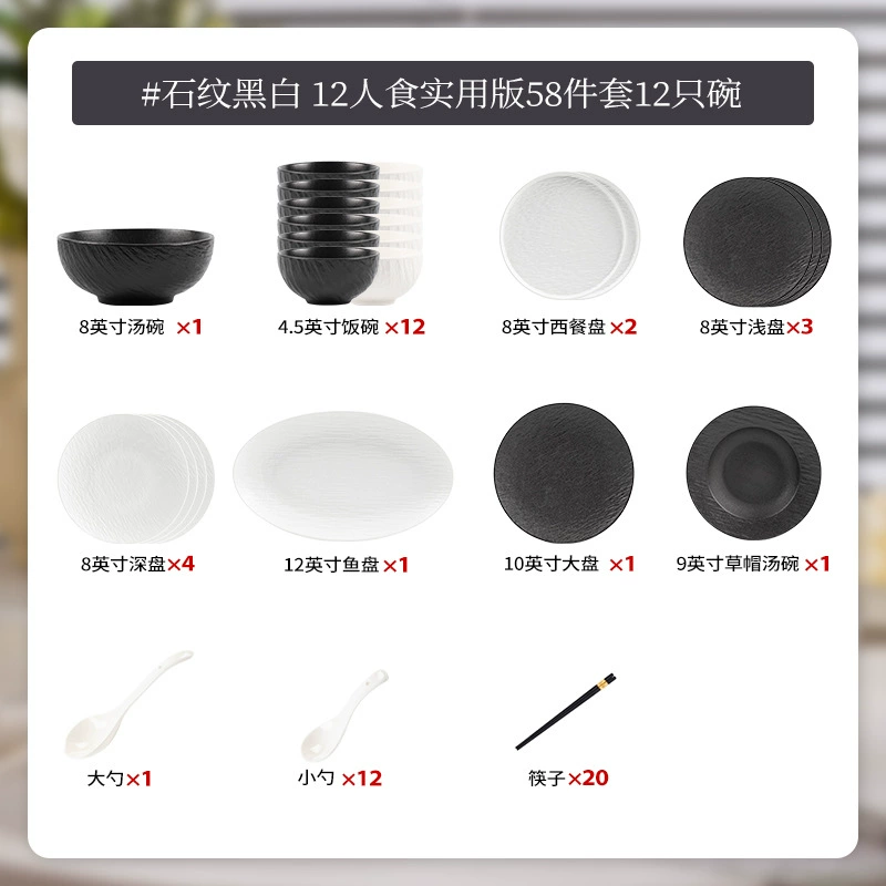 Service de vaisselle en porcelaine tableware view 10