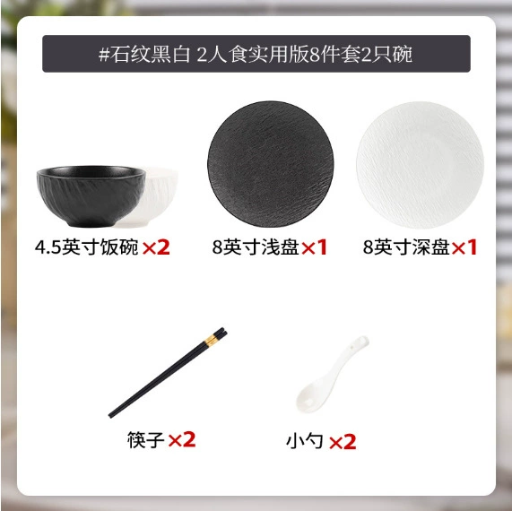 Service de vaisselle en porcelaine tableware view 11