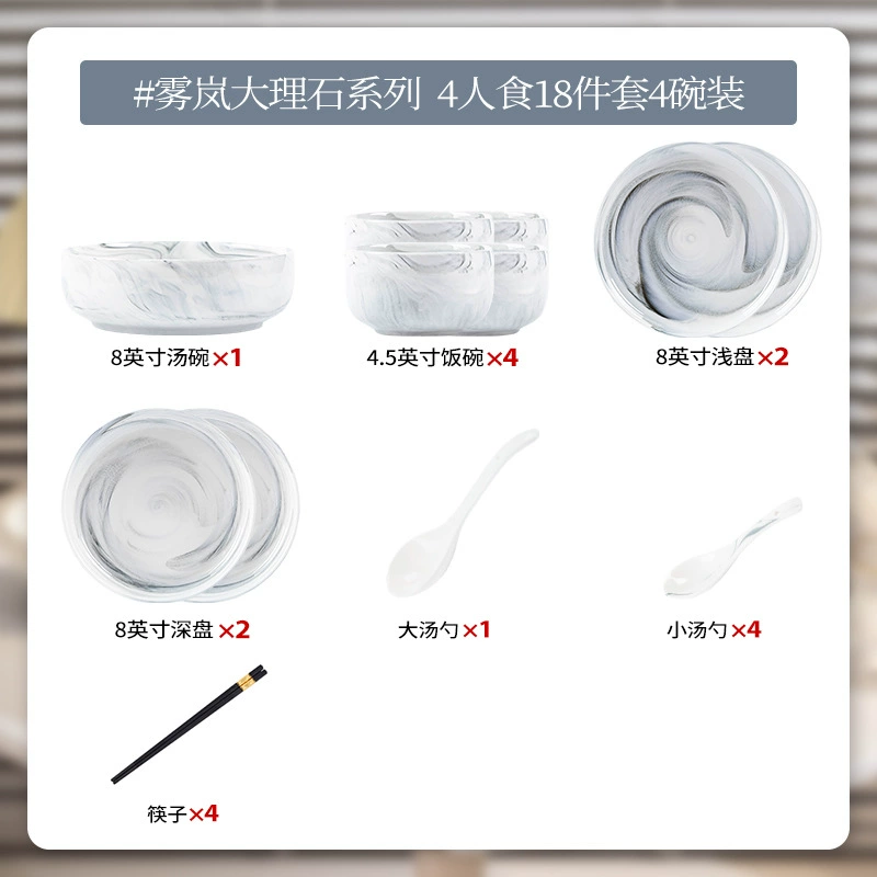 Porcelain Dinnerware Set tableware view 6