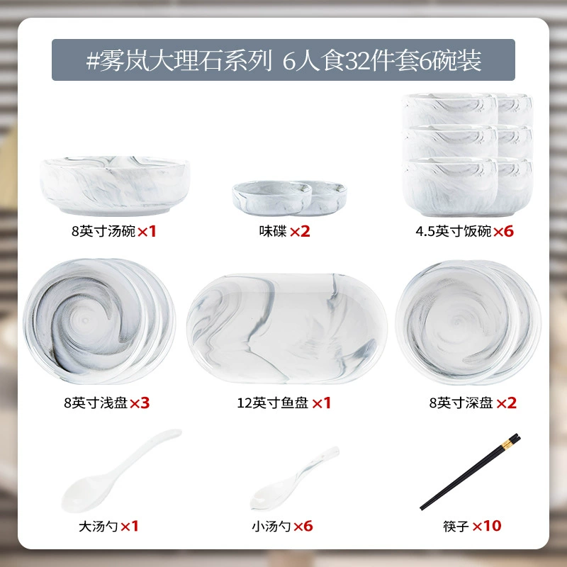 Porcelain Dinnerware Set tableware view 7