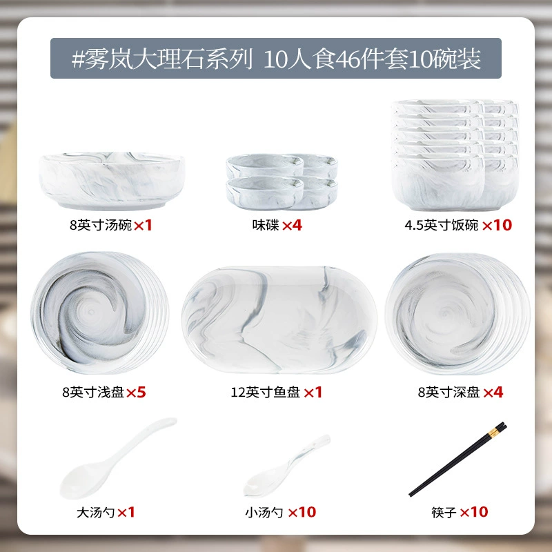Porcelain Dinnerware Set tableware view 9