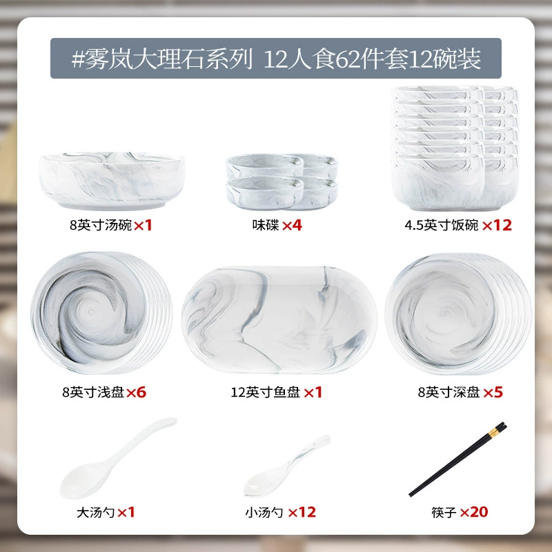 Porcelain Dinnerware Set tableware view 10