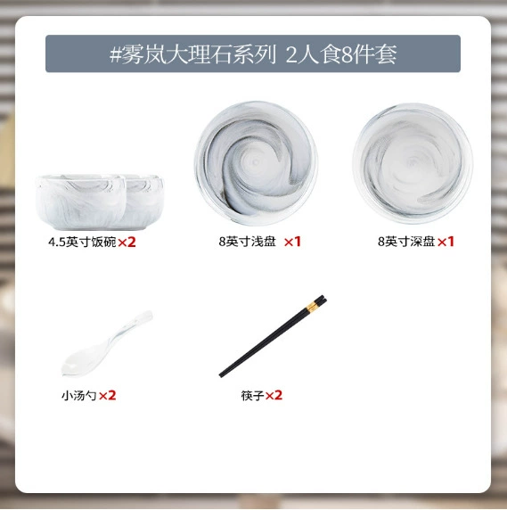 Porcelain Dinnerware Set tableware view 11