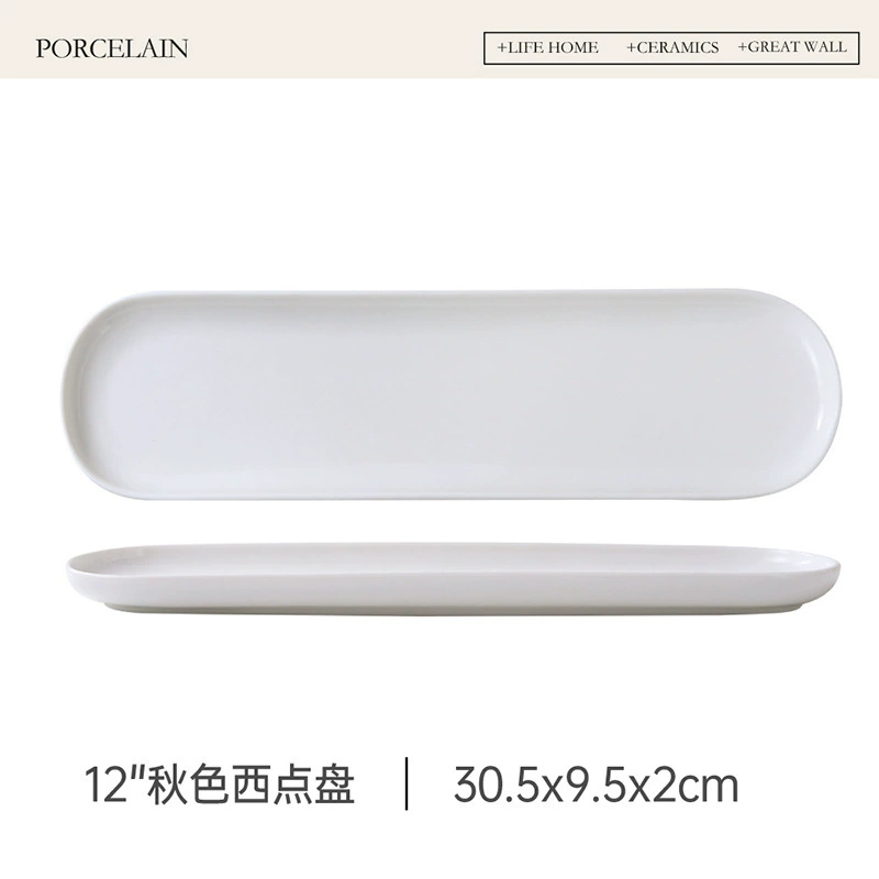 Porcelain Rectangular Dessert Plate tableware view 6