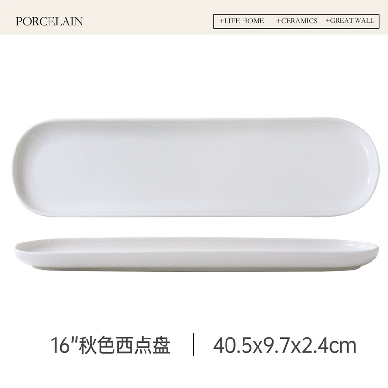 Porcelain Rectangular Dessert Plate tableware view 8