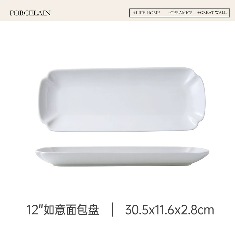 Porcelain Rectangular Pastry Plate tableware view 6