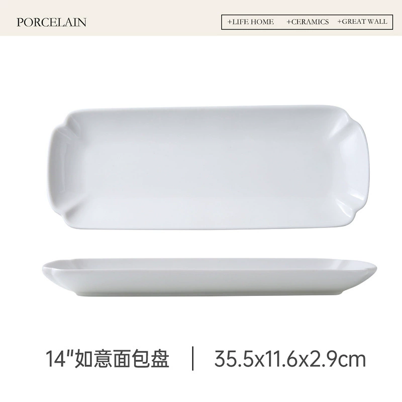 Porcelain Rectangular Pastry Plate tableware view 7