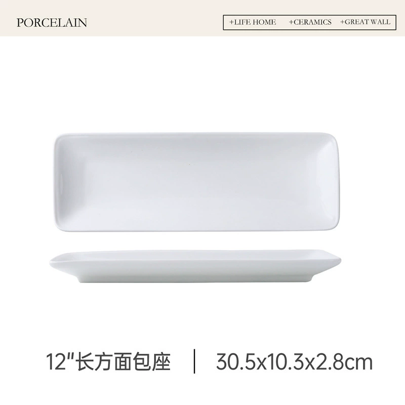 Porcelain Rectangular Pastry Plate tableware view 8