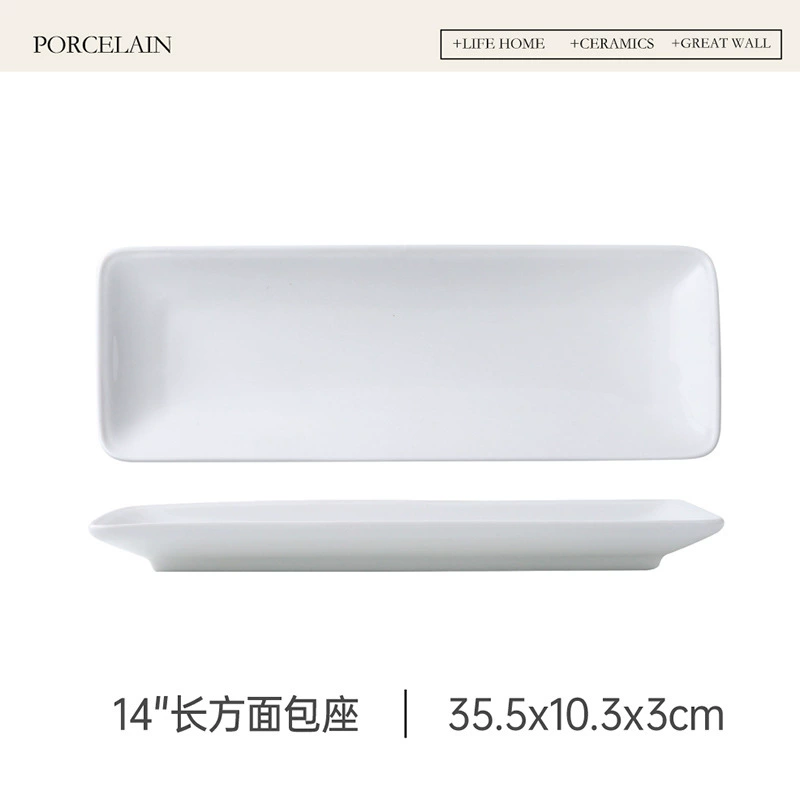 Porcelain Rectangular Pastry Plate tableware view 9