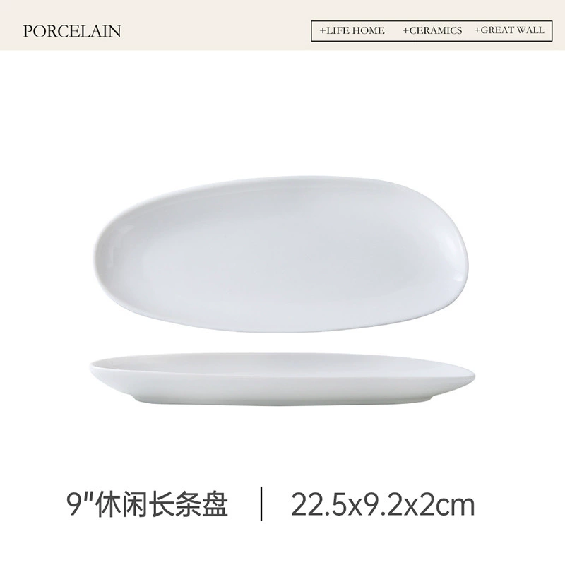 Porcelain Rectangular Sushi Plate tableware view 6