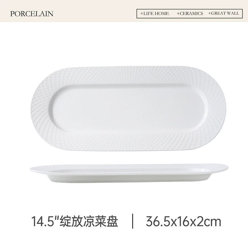 Assiette à apéritif ovale en porcelaine tableware view 6