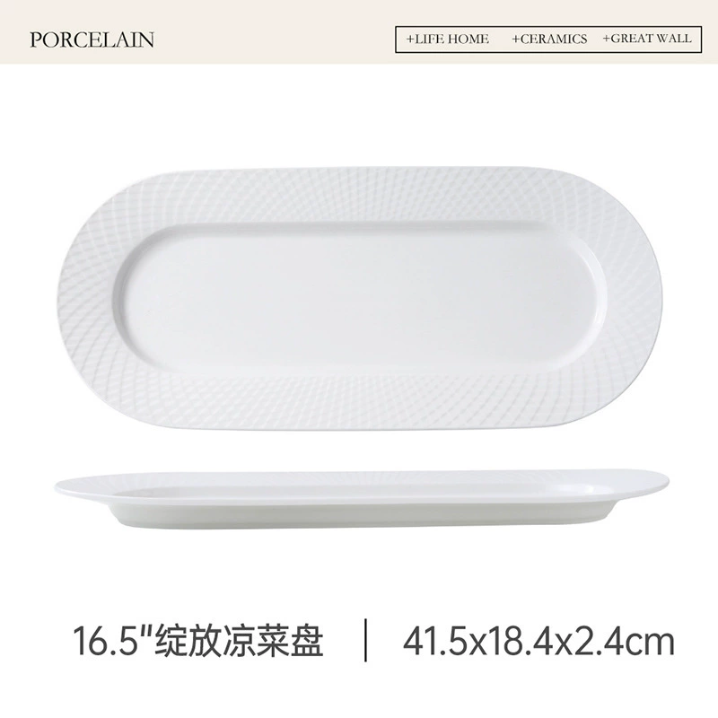 Assiette à apéritif ovale en porcelaine tableware view 7