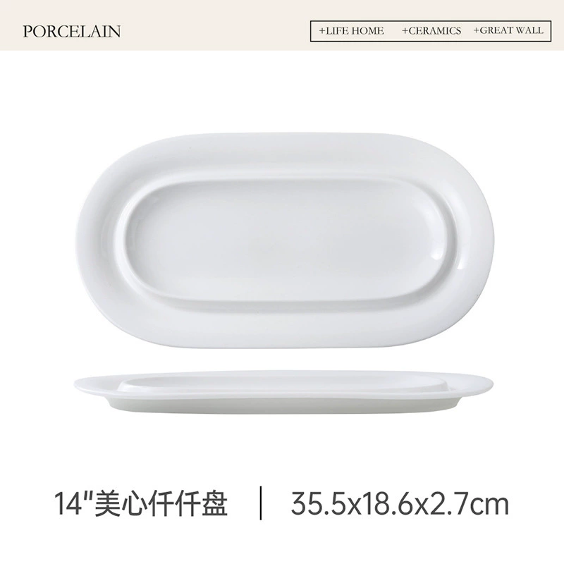 Assiette à apéritif ovale en porcelaine tableware view 9