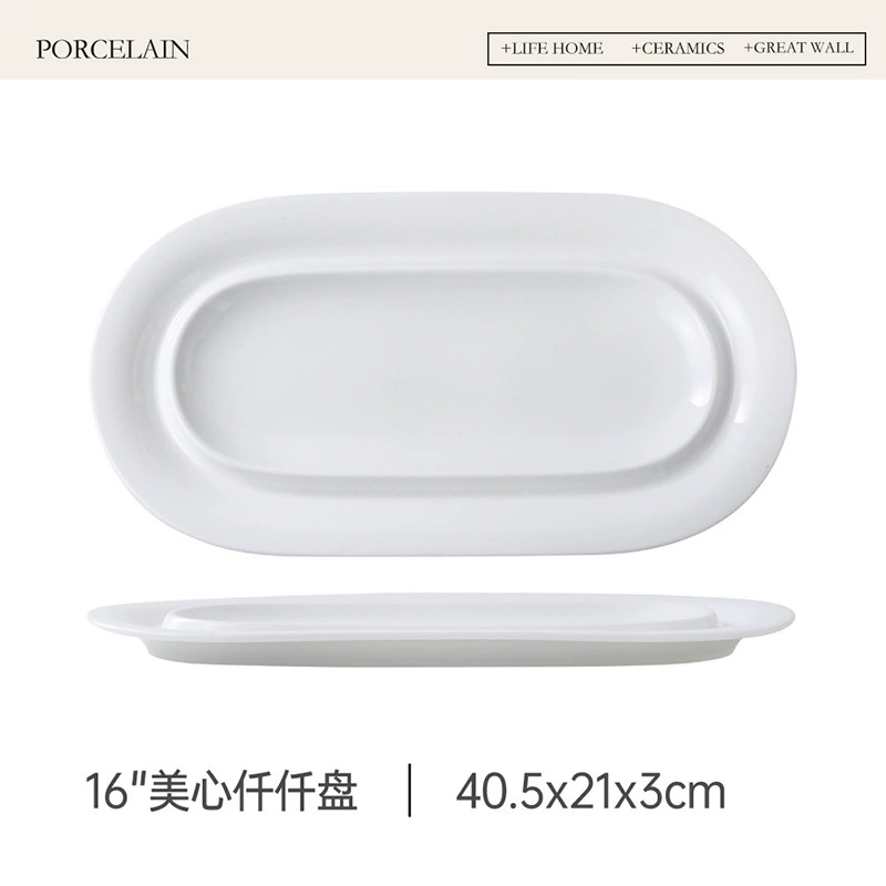 Assiette à apéritif ovale en porcelaine tableware view 10