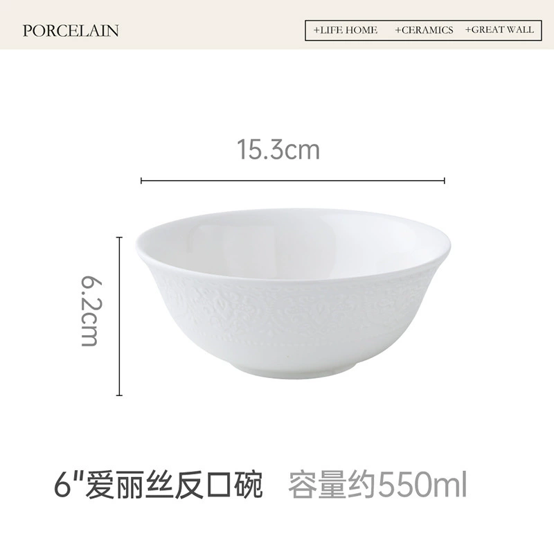 Porcelain Soup Bowl with Relief tableware view 6