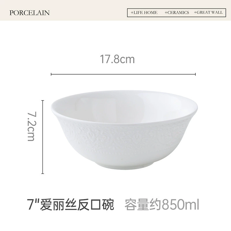 Porcelain Soup Bowl with Relief tableware view 7