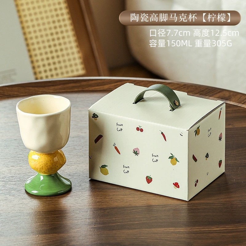 Ceramic Mug with Fruit Design tableware view 6