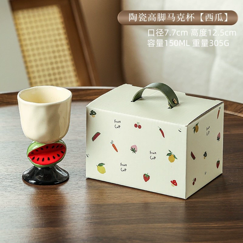 Ceramic Mug with Fruit Design tableware view 7