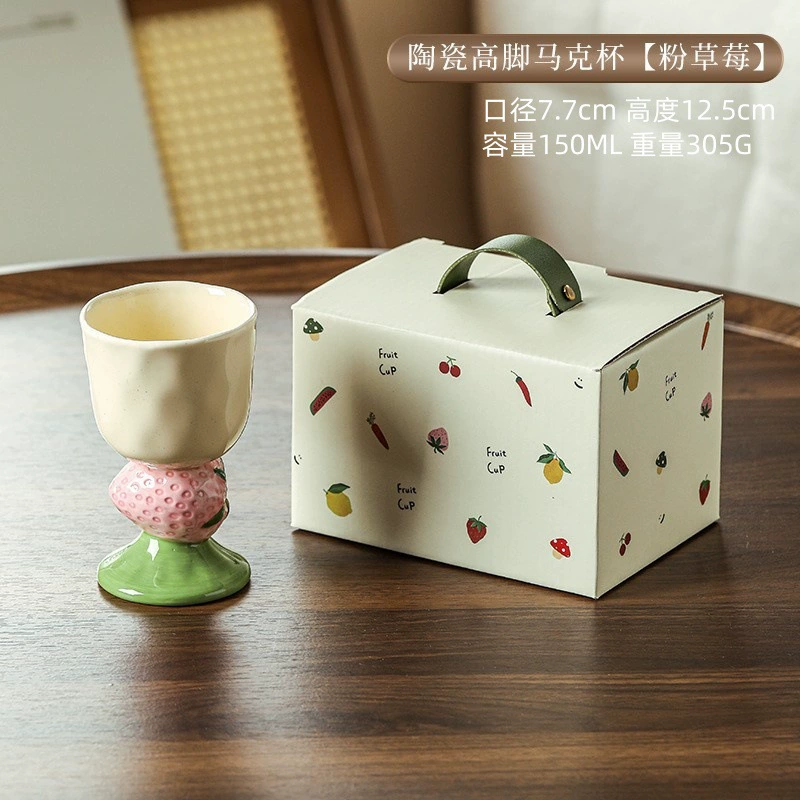 Ceramic Mug with Fruit Design tableware view 8