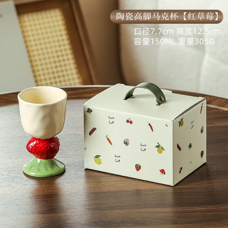 Ceramic Mug with Fruit Design tableware view 9