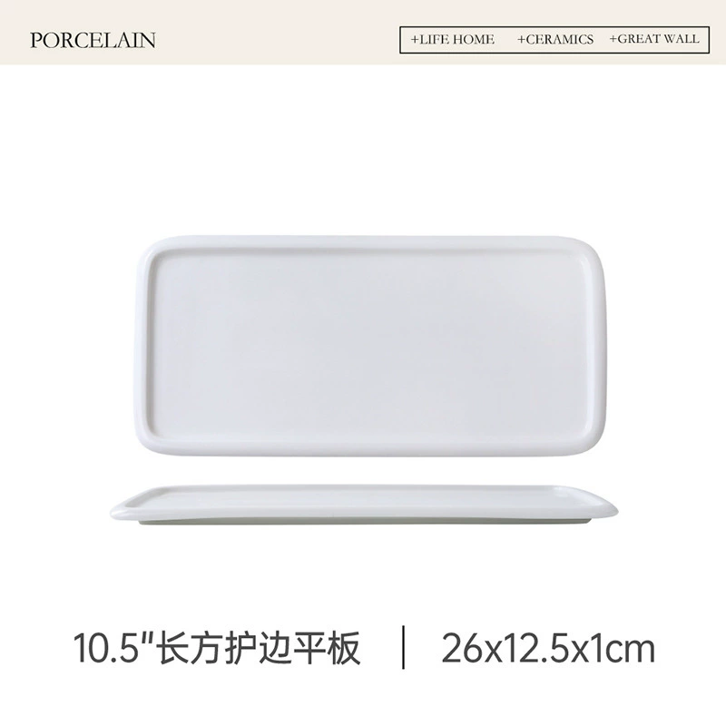Porcelain Rectangular Dessert Plate tableware view 6
