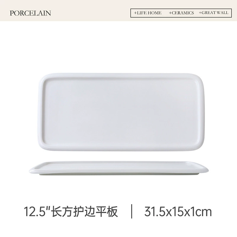 Porcelain Rectangular Dessert Plate tableware view 7