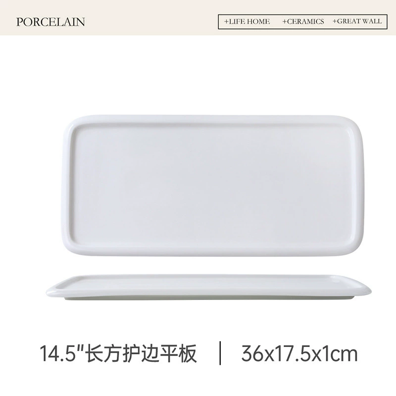 Porcelain Rectangular Dessert Plate tableware view 8