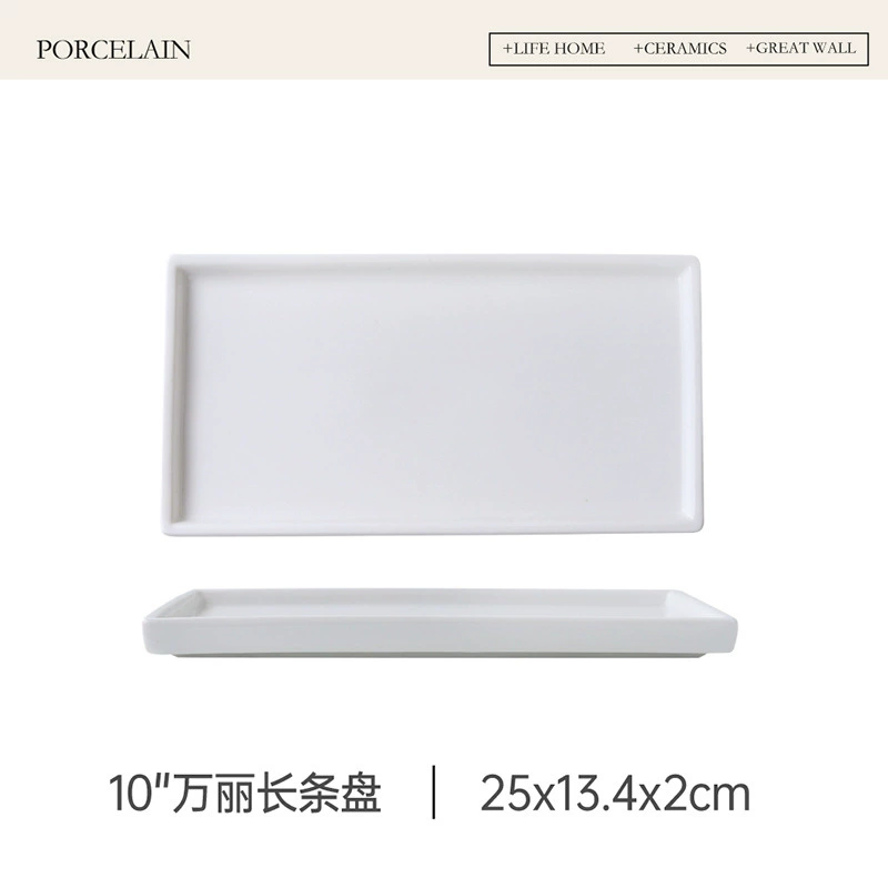 Porcelain Rectangular Dessert Plate tableware view 9