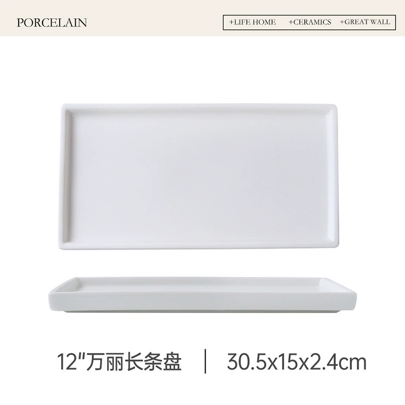 Porcelain Rectangular Dessert Plate tableware view 10