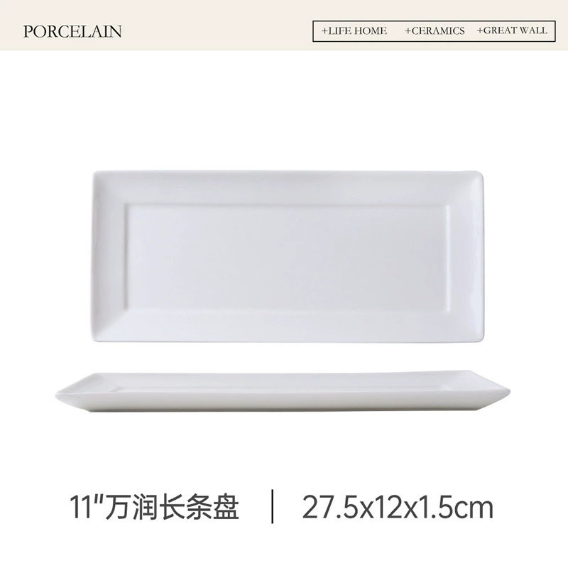 Porcelain Rectangular Dessert Plate tableware view 11