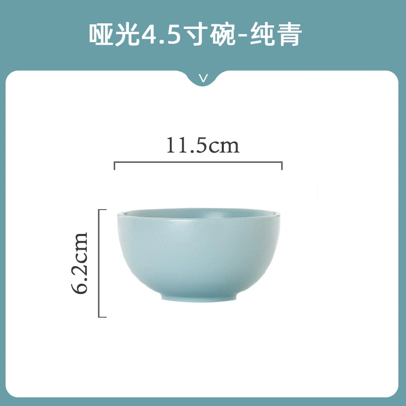 Фарфоровый сервиз с сине-белым узором tableware view 6