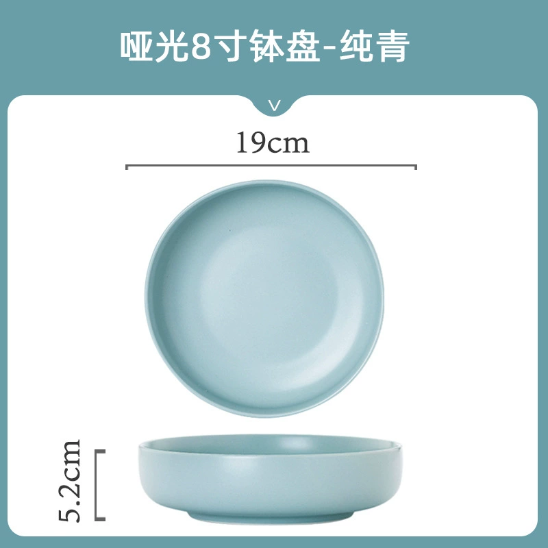Фарфоровый сервиз с сине-белым узором tableware view 10