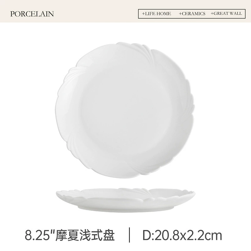 꽃잎 모양 도자기 서빙 접시 tableware view 6