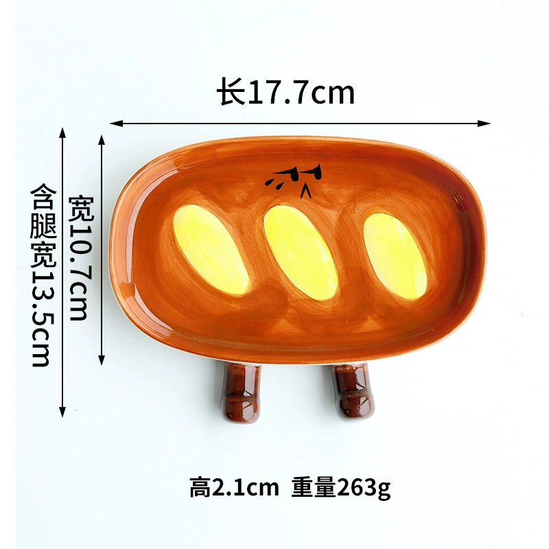빵 디자인 도자기 소스 접시 tableware view 6