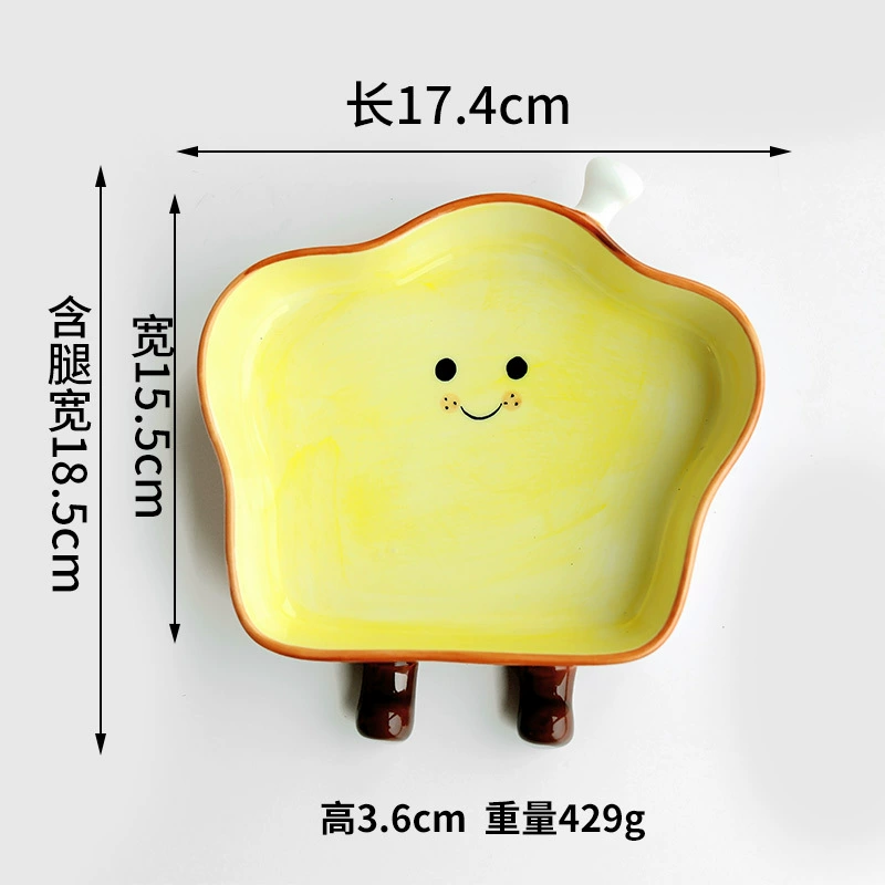 빵 디자인 도자기 소스 접시 tableware view 7