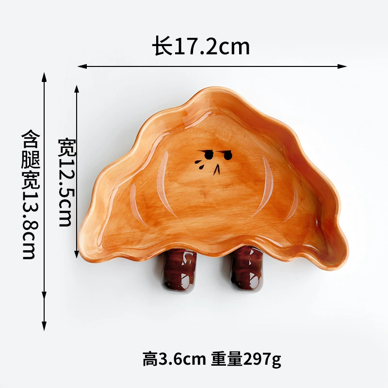 빵 디자인 도자기 소스 접시 tableware view 8