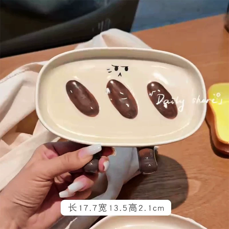빵 디자인 도자기 소스 접시 tableware view 10