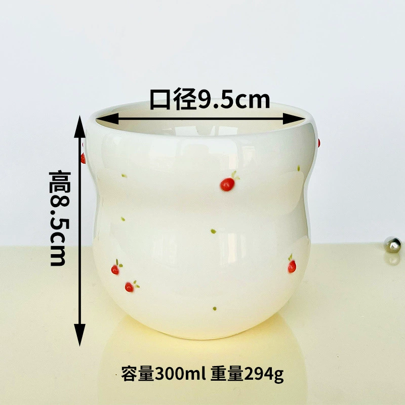 Tasse en céramique avec motif fruits tableware view 6