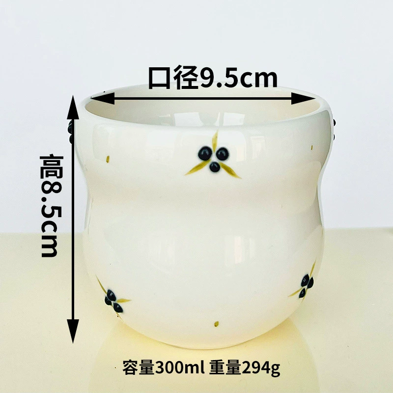 Tasse en céramique avec motif fruits tableware view 7