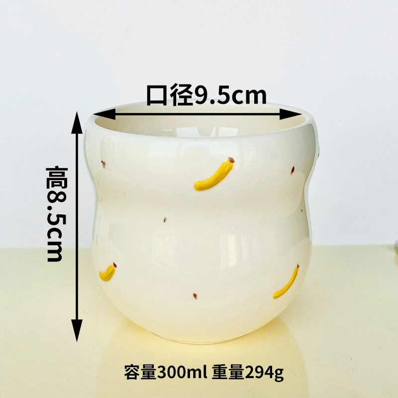 Tasse en céramique avec motif fruits tableware view 8