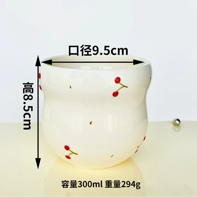 Tasse en céramique avec motif fruits tableware view 9