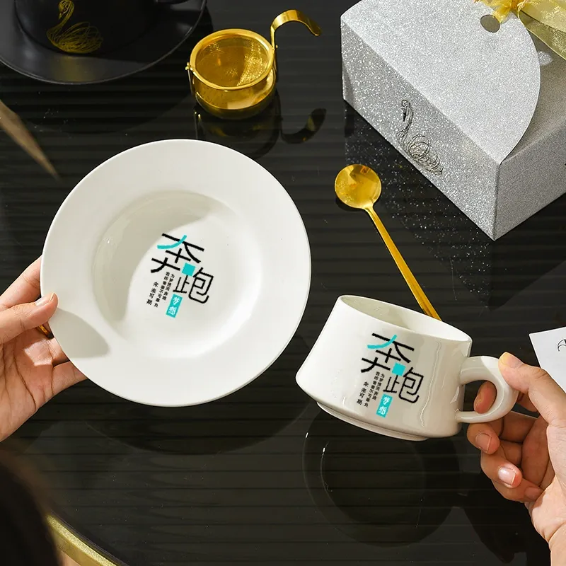 Ceramic Mug with Inspirational Design