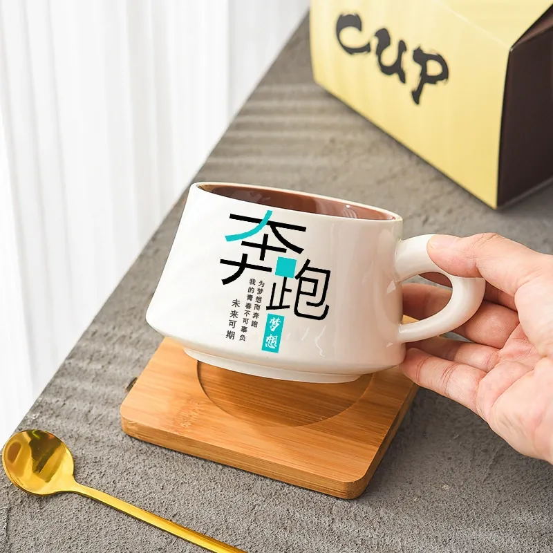 Ceramic Mug with Inspirational Design tableware view 3