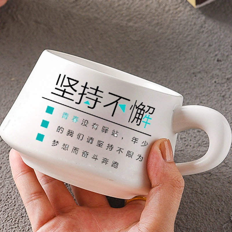 Ceramic Mug with Inspirational Design tableware view 7